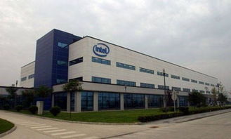 大連工廠將建成 intel產(chǎn)品將能中國(guó)制造