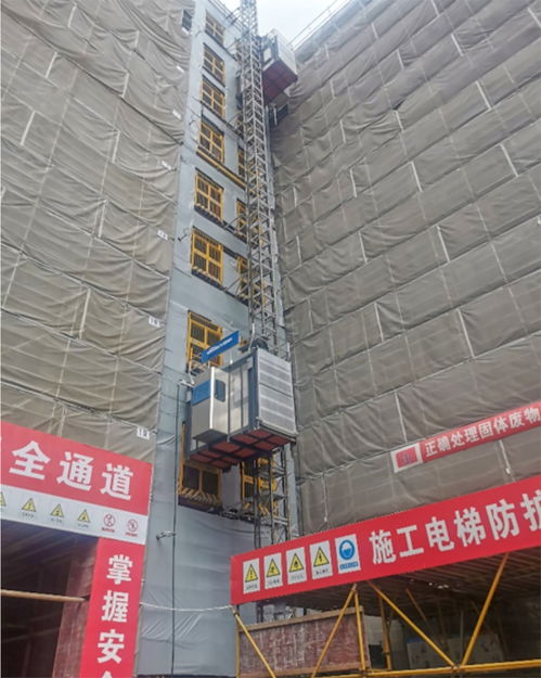 智能施工升降機 風口來了嗎