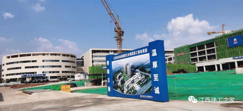 易煉紅到建工一建省婦幼保健院紅谷灘醫院項目檢查指導工作